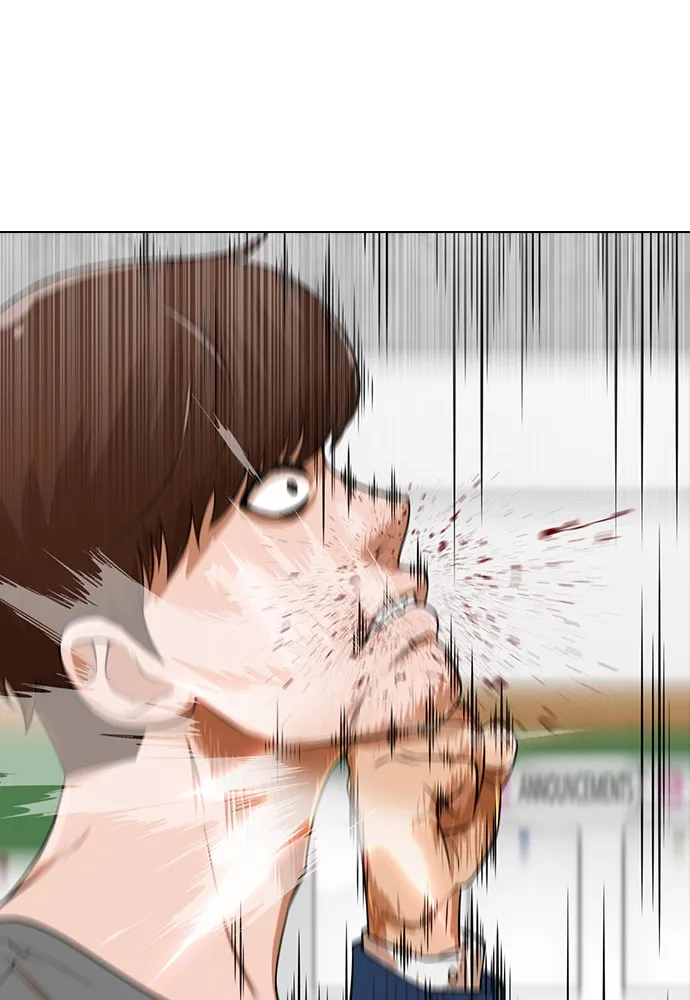 Read Random Chat chapter 156 image 10 on Lezhin