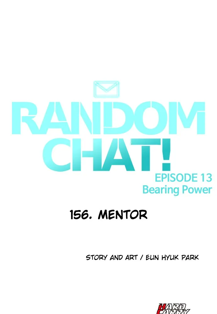 Read Random Chat chapter 156 image 105 on Lezhin