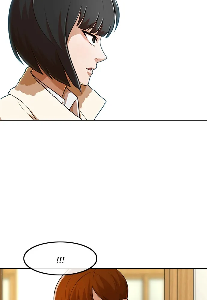 Read Random Chat chapter 156 image 12 on Lezhin