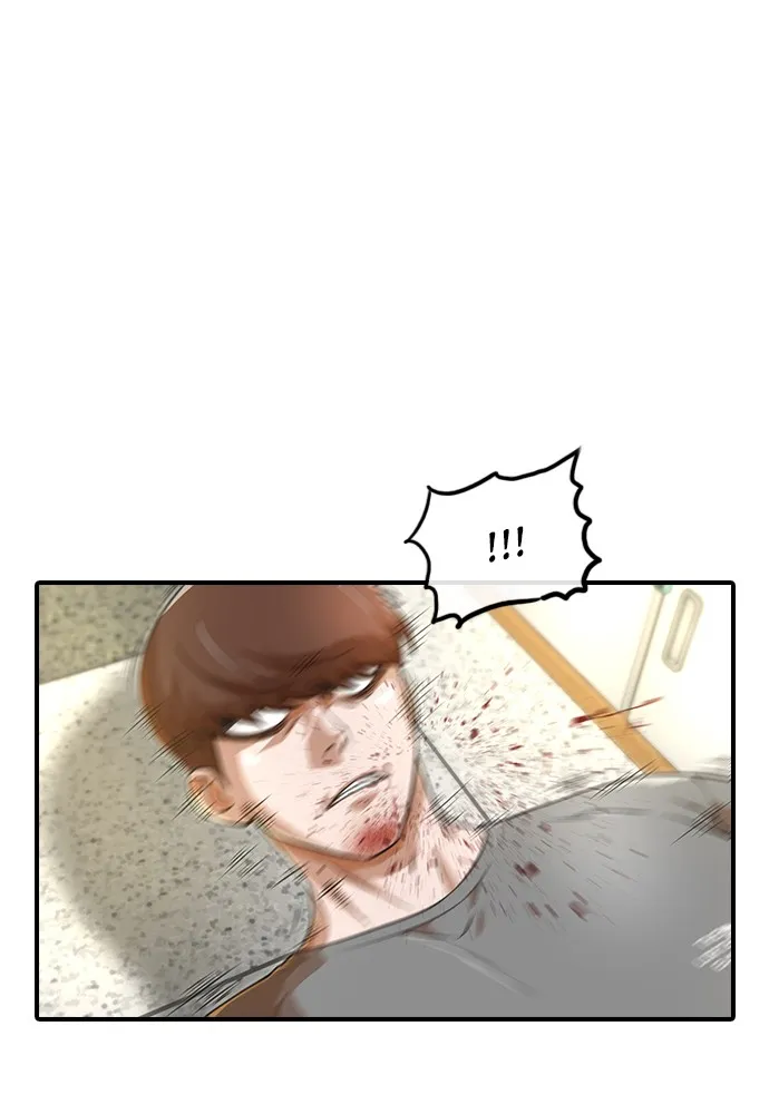 Read Random Chat chapter 156 image 16 on Lezhin