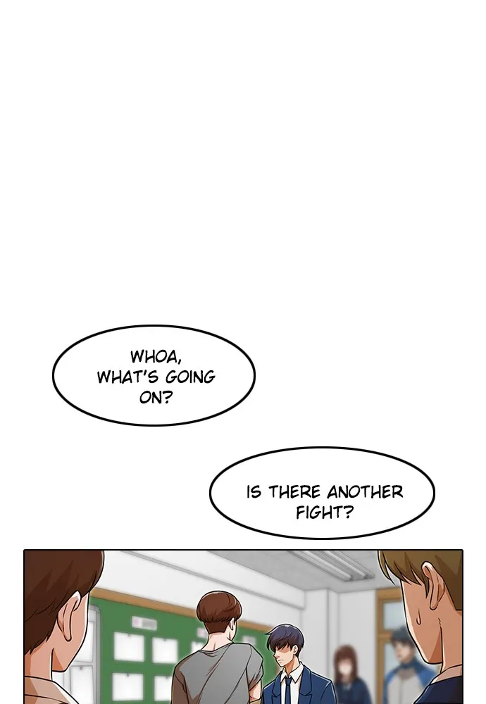 Read Random Chat chapter 156 image 3 on Lezhin