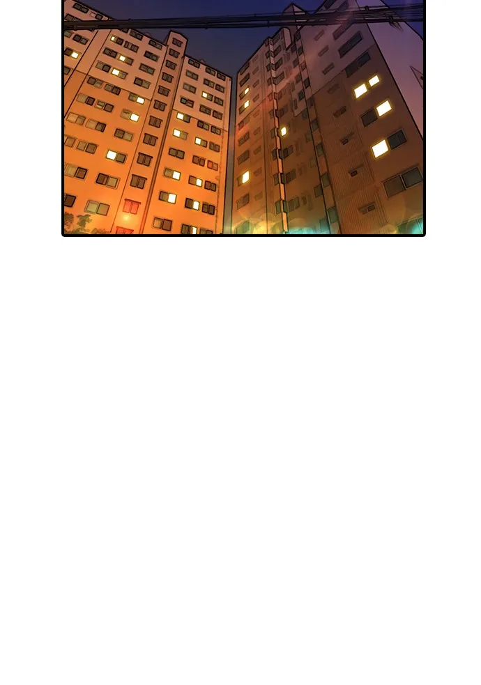 Read Random Chat chapter 156 image 59 on Lezhin