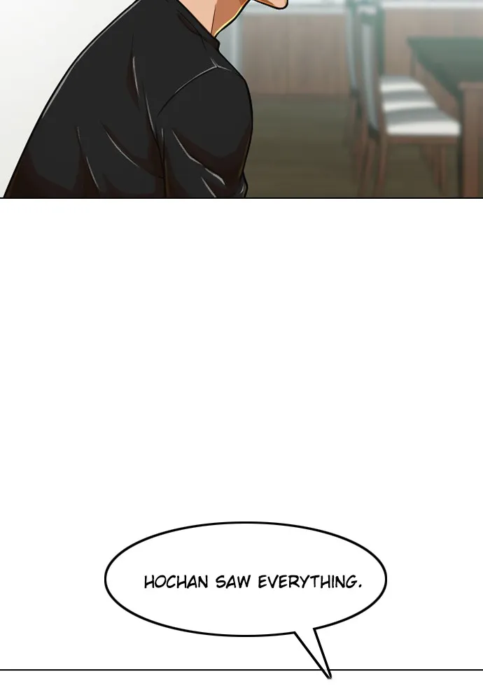 Read Random Chat chapter 156 image 62 on Lezhin