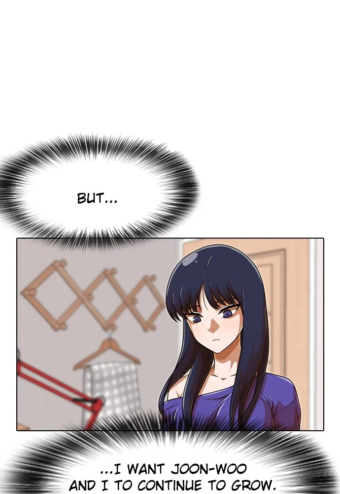 Read Random Chat chapter 156 image 82 on Lezhin