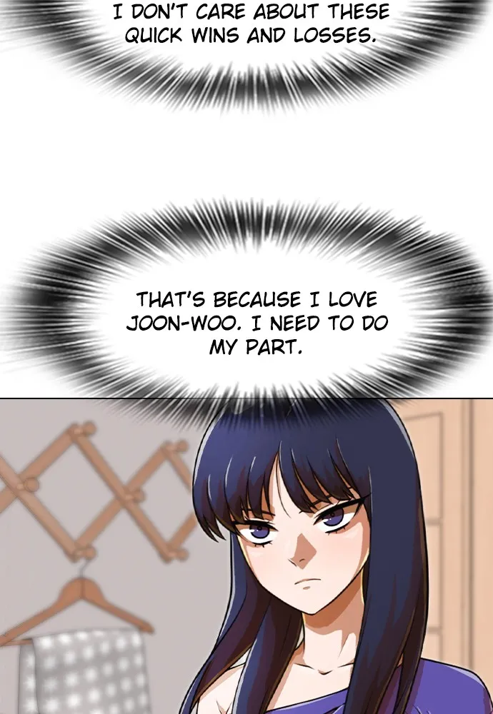 Read Random Chat chapter 156 image 83 on Lezhin