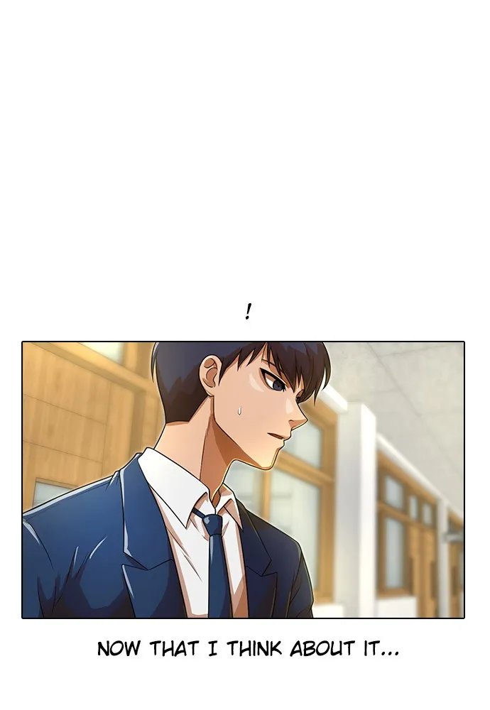 Read Random Chat chapter 157 image 1 on Lezhin