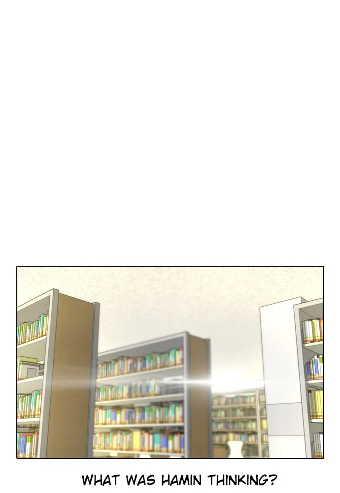Read Random Chat chapter 157 image 24 on Lezhin