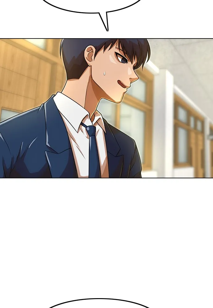 Read Random Chat chapter 157 image 4 on Lezhin