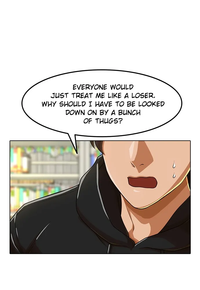 Read Random Chat chapter 157 image 58 on Lezhin