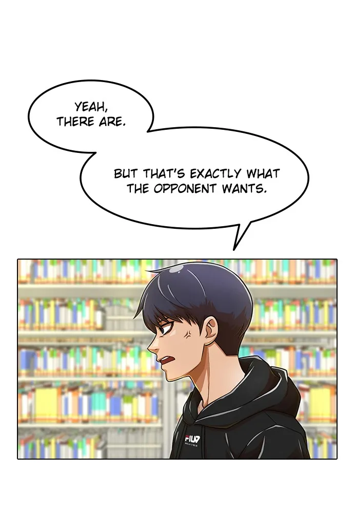Read Random Chat chapter 157 image 60 on Lezhin