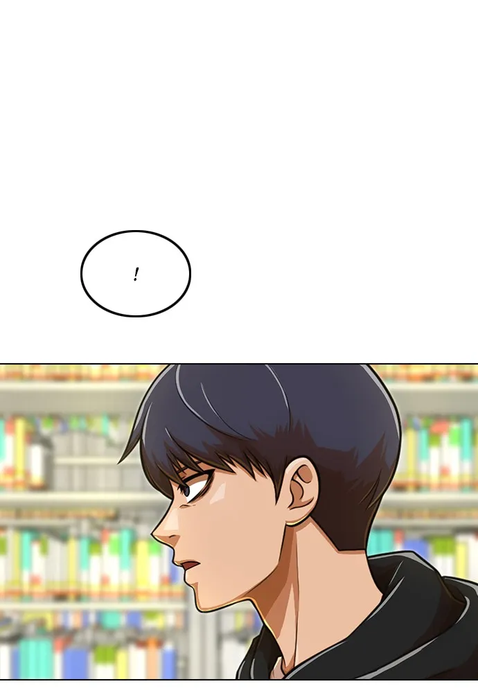 Read Random Chat chapter 157 image 61 on Lezhin