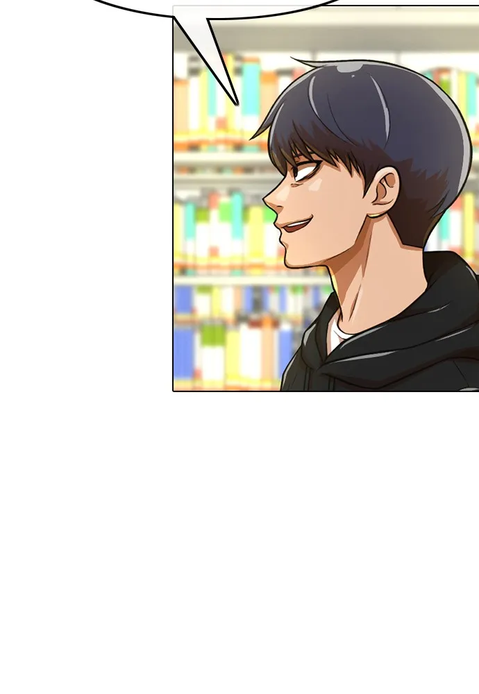 Read Random Chat chapter 157 image 73 on Lezhin