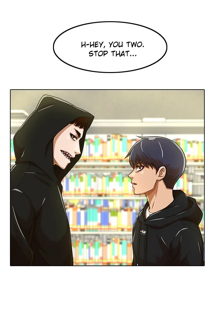 Read Random Chat chapter 157 image 74 on Lezhin