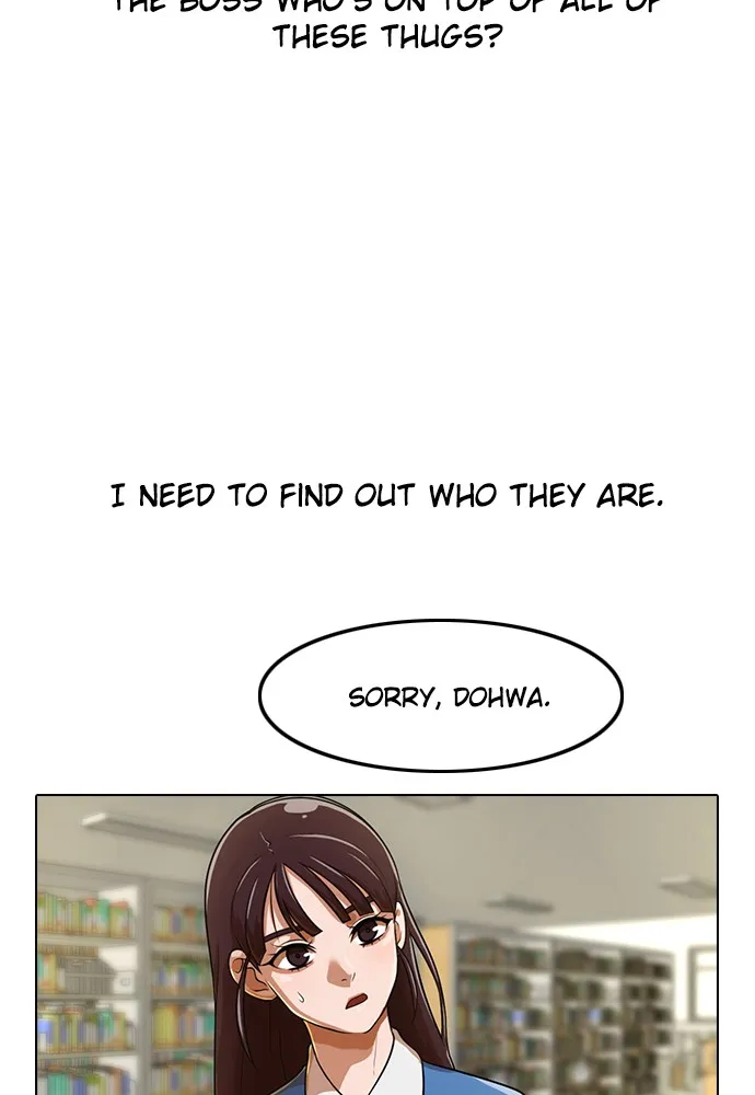 Read Random Chat chapter 157 image 79 on Lezhin