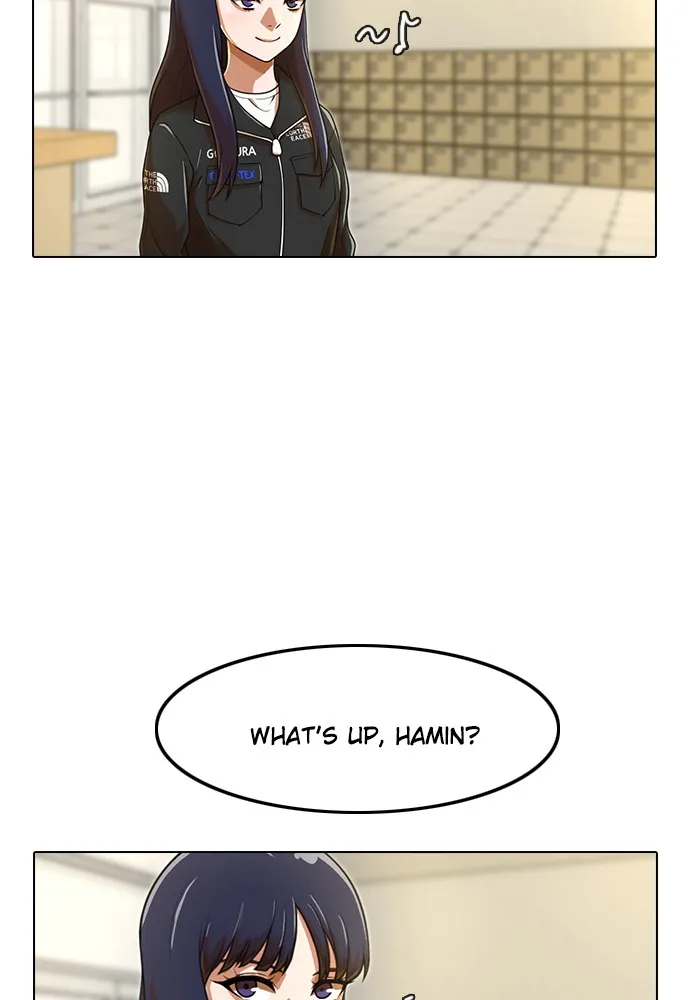 Read Random Chat chapter 157 image 83 on Lezhin