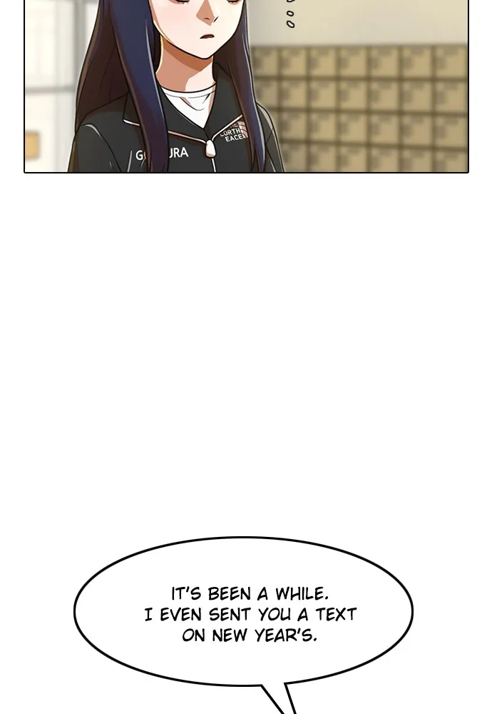 Read Random Chat chapter 157 image 84 on Lezhin