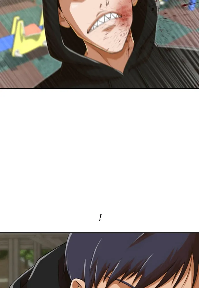 Read Random Chat chapter 158 image 13 on Lezhin