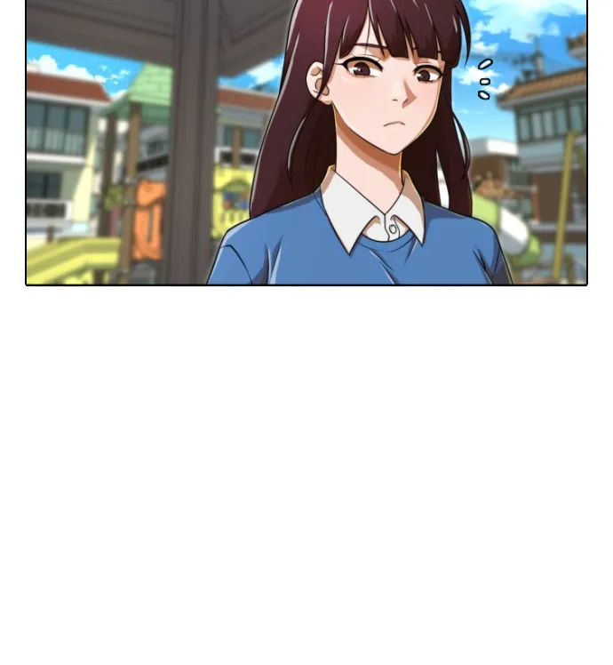 Read Random Chat chapter 158 image 90 on Lezhin