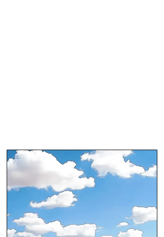 Read Random Chat chapter 158 image 92 on Lezhin
