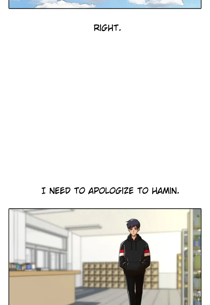 Read Random Chat chapter 158 image 93 on Lezhin