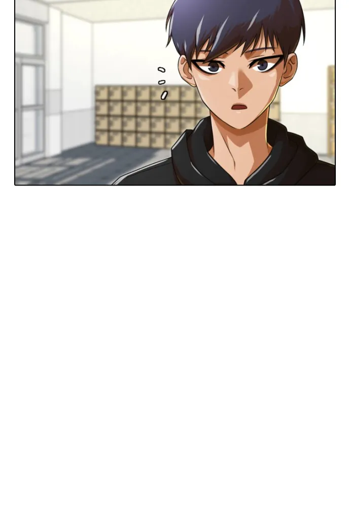Read Random Chat chapter 158 image 95 on Lezhin
