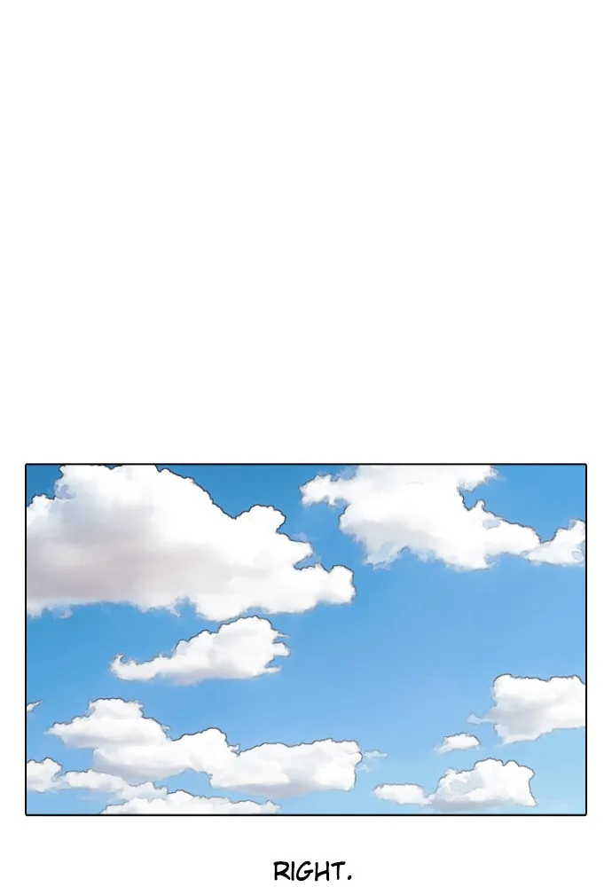 Read Random Chat chapter 159 image 0 on Lezhin