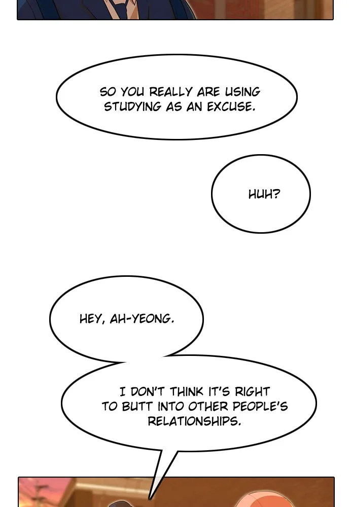 Read Random Chat chapter 159 image 106 on Lezhin