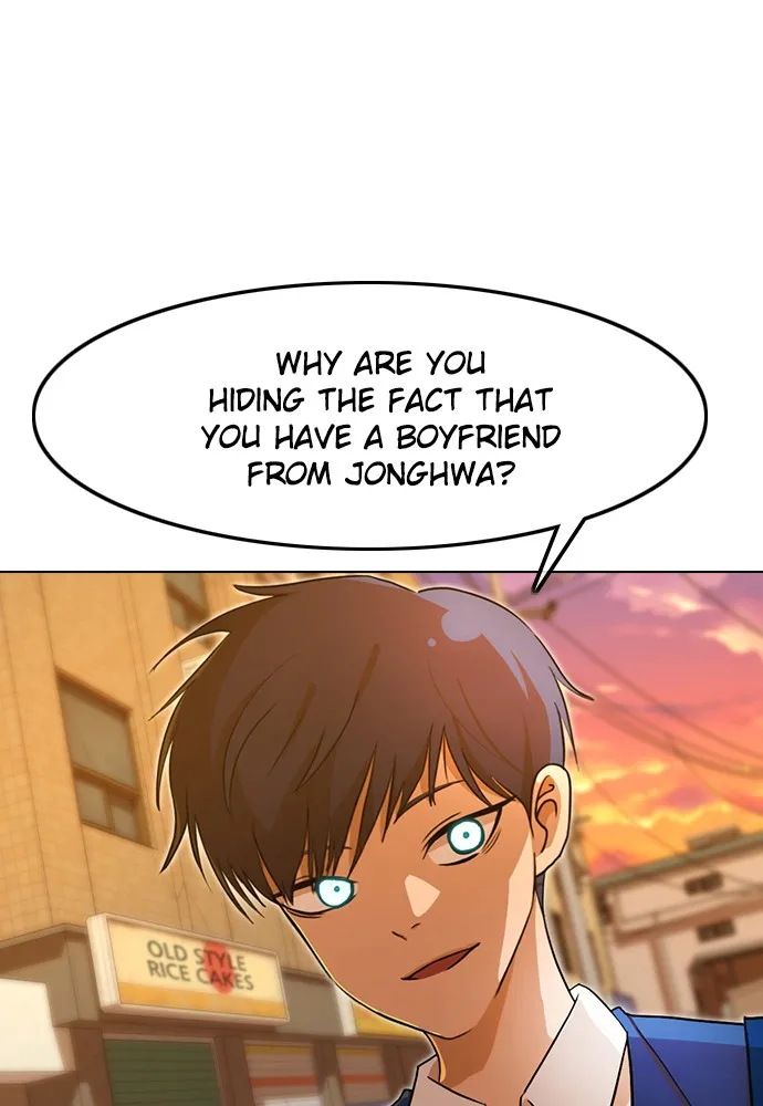 Read Random Chat chapter 159 image 110 on Lezhin