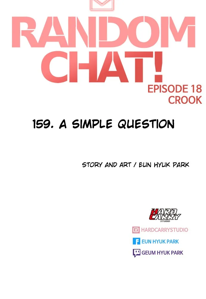 Read Random Chat chapter 159 image 120 on Lezhin