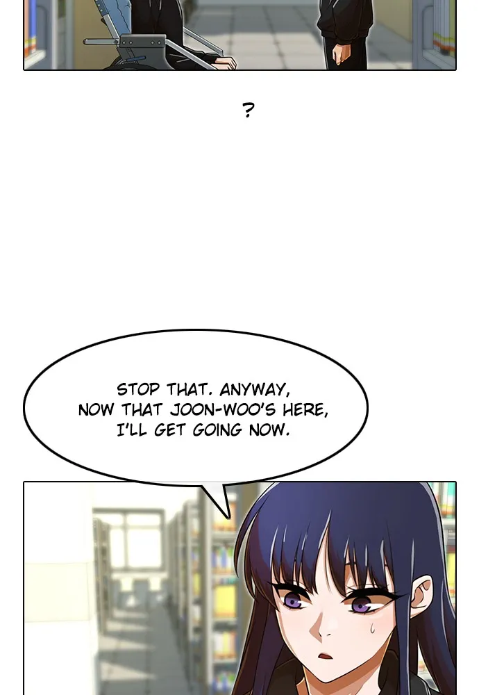 Read Random Chat chapter 159 image 15 on Lezhin