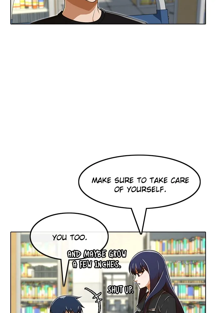 Read Random Chat chapter 159 image 17 on Lezhin