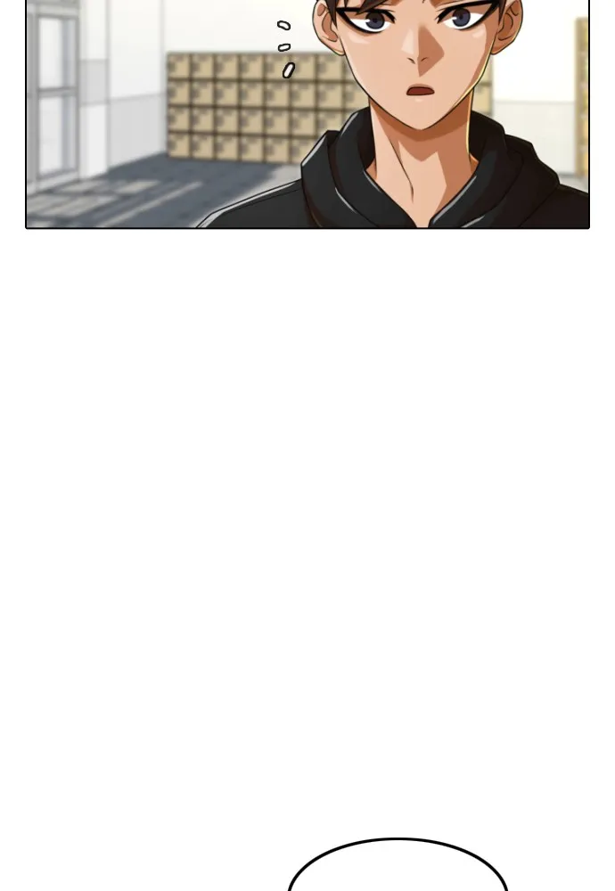 Read Random Chat chapter 159 image 3 on Lezhin
