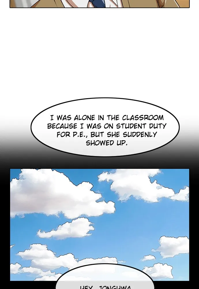Read Random Chat chapter 159 image 41 on Lezhin
