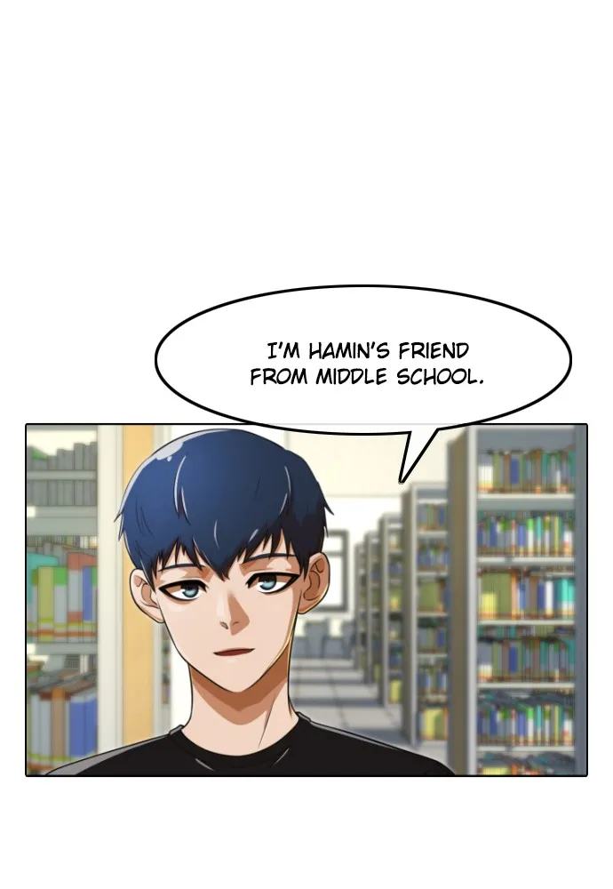 Read Random Chat chapter 159 image 7 on Lezhin