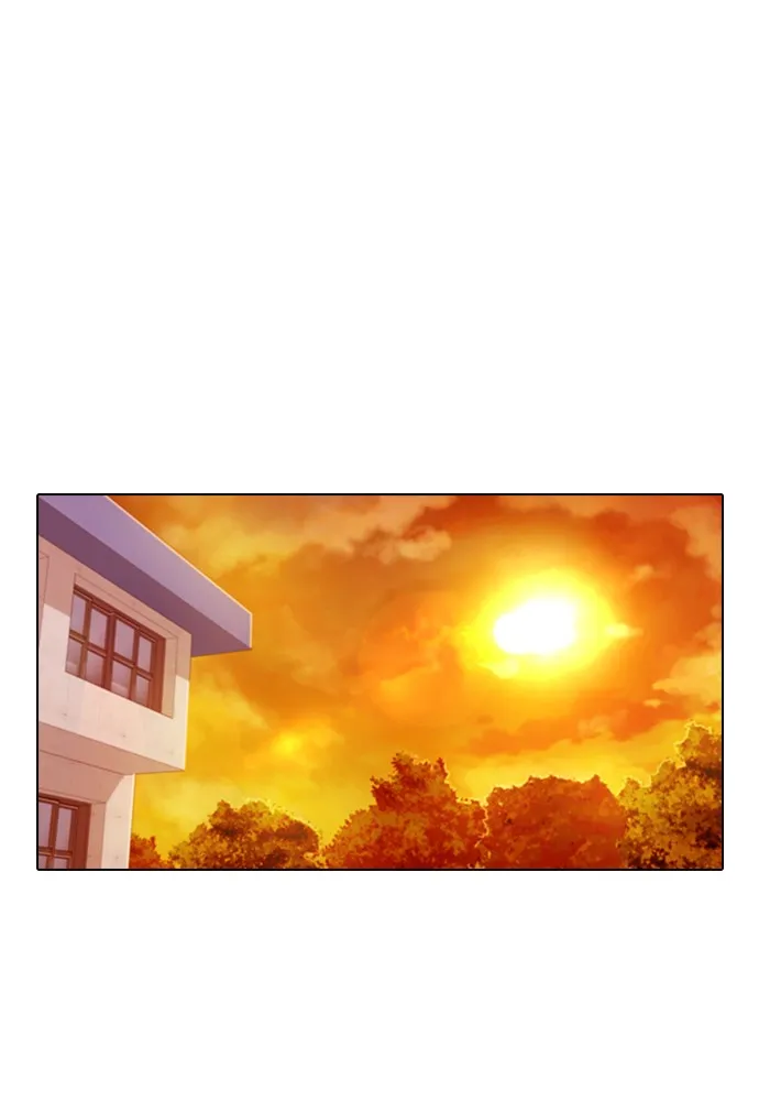 Read Random Chat chapter 159 image 96 on Lezhin