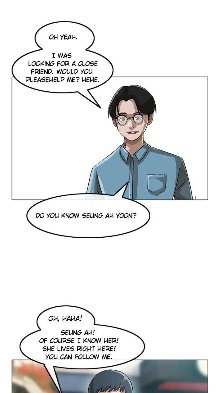 Read Random Chat chapter 16 image 0 on Lezhin