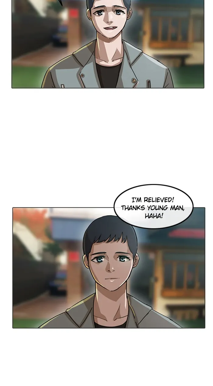 Read Random Chat chapter 16 image 1 on Lezhin