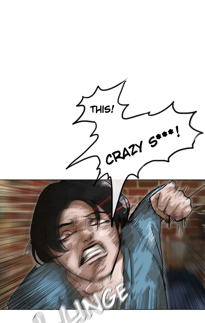 Read Random Chat chapter 16 image 17 on Lezhin