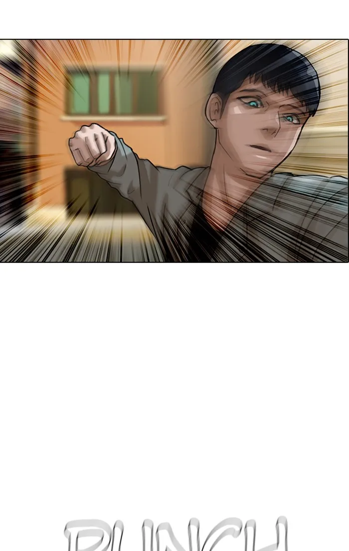 Read Random Chat chapter 16 image 22 on Lezhin
