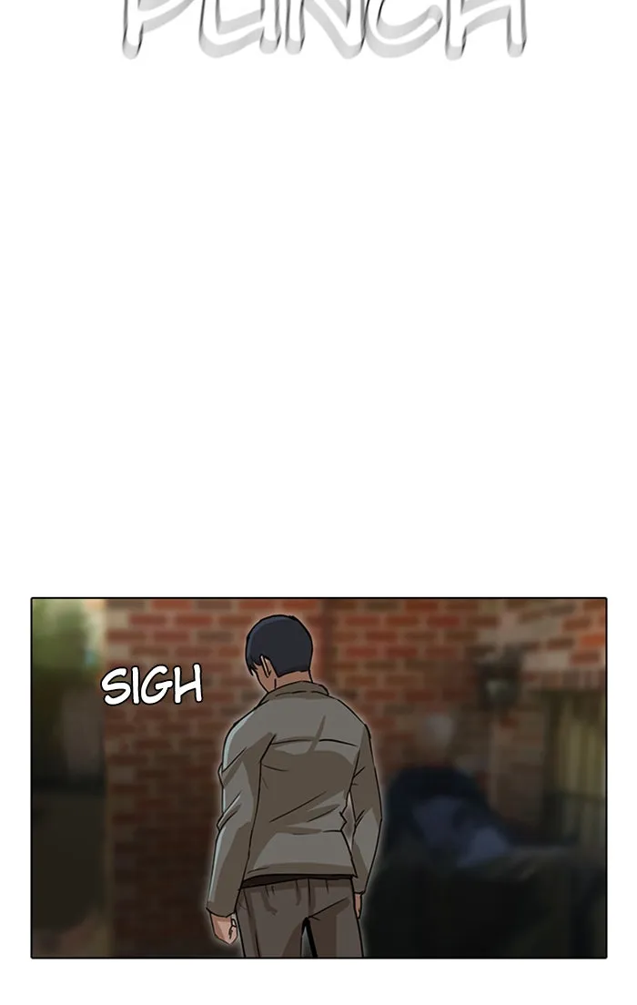 Read Random Chat chapter 16 image 23 on Lezhin