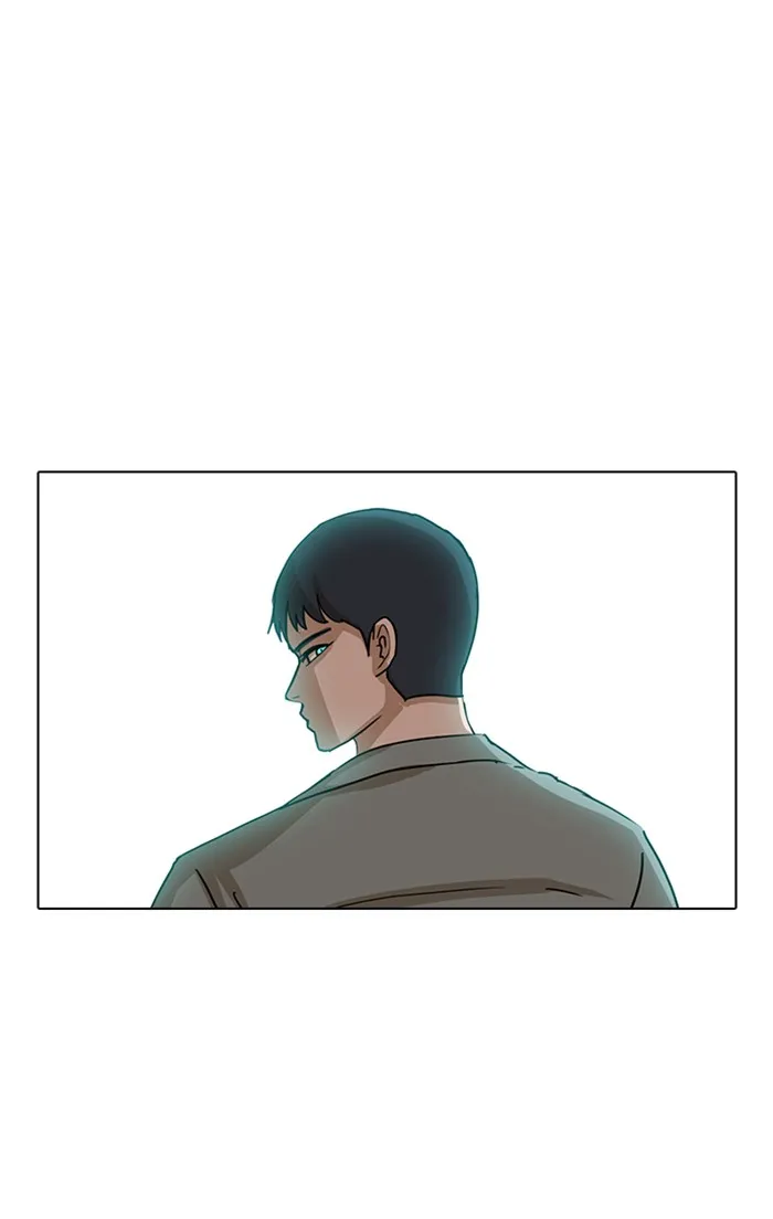 Read Random Chat chapter 16 image 24 on Lezhin