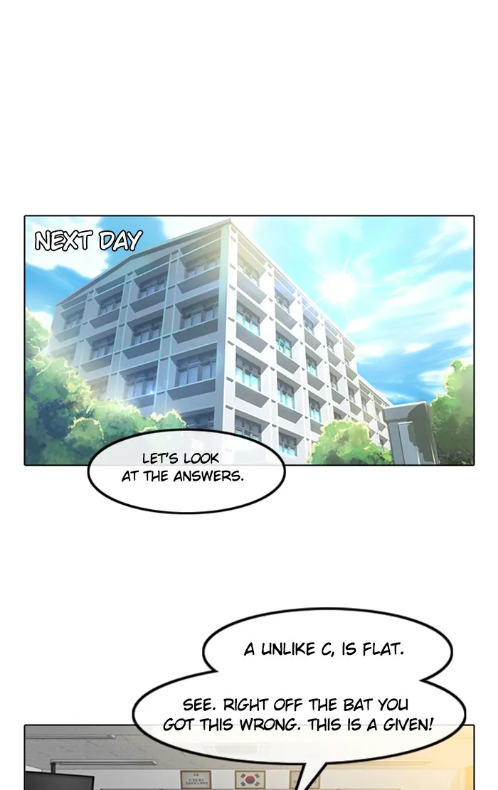 Read Random Chat chapter 16 image 25 on Lezhin