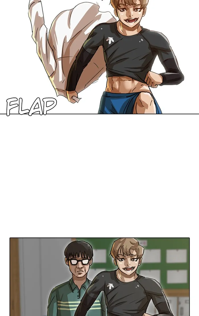 Read Random Chat chapter 16 image 32 on Lezhin