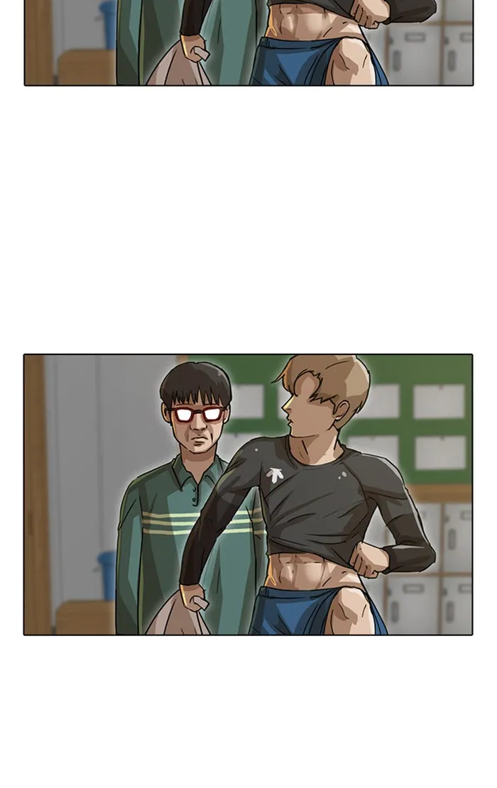 Read Random Chat chapter 16 image 33 on Lezhin
