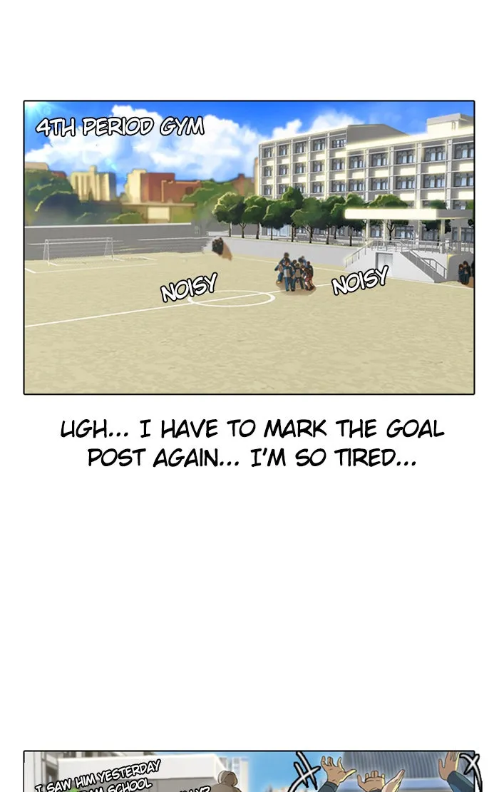 Read Random Chat chapter 16 image 37 on Lezhin