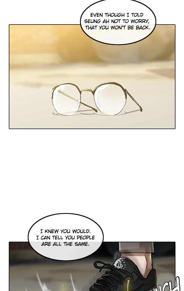 Read Random Chat chapter 16 image 4 on Lezhin