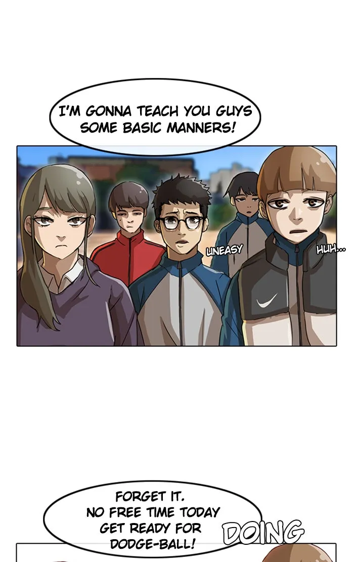Read Random Chat chapter 16 image 40 on Lezhin