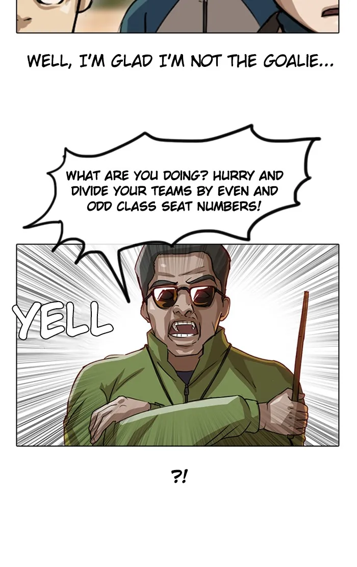 Read Random Chat chapter 16 image 42 on Lezhin