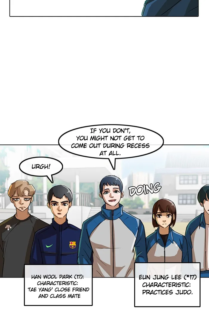 Read Random Chat chapter 16 image 45 on Lezhin