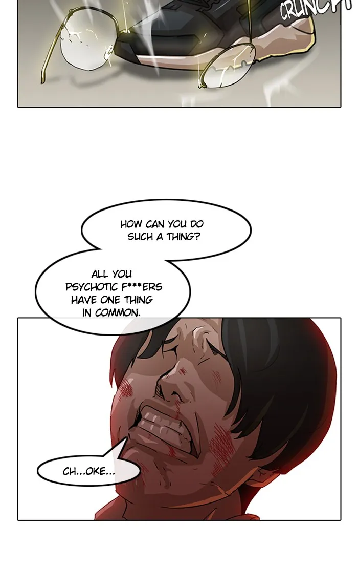 Read Random Chat chapter 16 image 5 on Lezhin